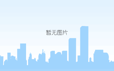 江森bas软件安装方法