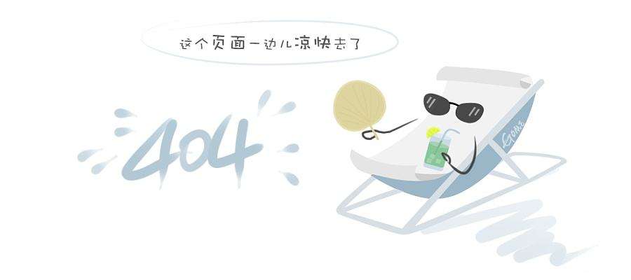 污水厂自控方案